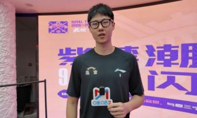赵嘉义打完亚运归来参加北控活动：现在还有点疲劳