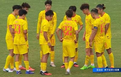 国足0-0阿联酋，赛后迎2个好消息和1个坏消息，淘汰赛能避开日本