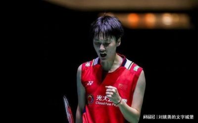 亚运会最新战报！国羽3-0横扫印尼进决赛，韩国1-2被日本逆转，安洗莹独木难支？