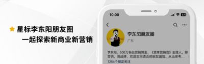 华为Mate 90的瓜，越闹越大了