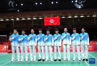 名古屋亚运会羽毛球女团半决赛，中国队3-0战胜印尼队，晋级决赛