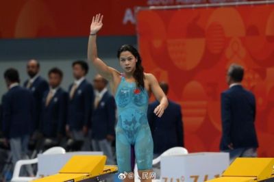 余依婷夺得亚运会女子100蝶冠军并刷新PB，张雨霏摘银
