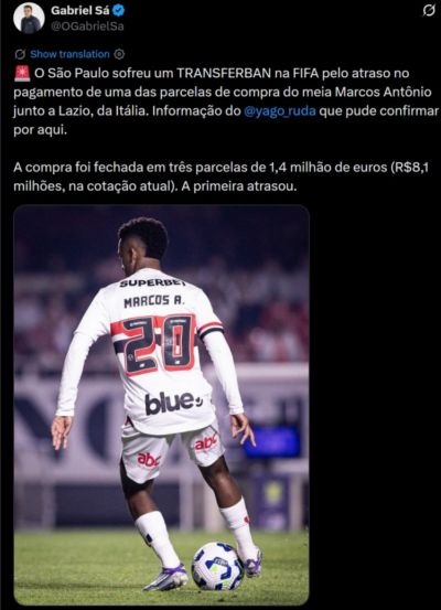 记者：圣保罗拖欠拉齐奥转会费，被FIFA处以转会禁令
