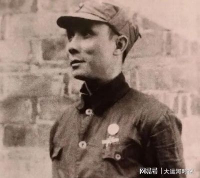 刘少奇任新四军政委时，发现两位人才：一位是粟裕，另一位是此人