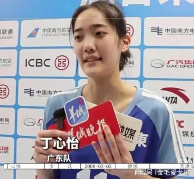 全锦赛津鲁五局大战，2比3惜败背后，天津女排的困局一目了然