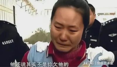 女护士被领导多次发生关系，苦苦哀求:你年纪大，别再找我好不好