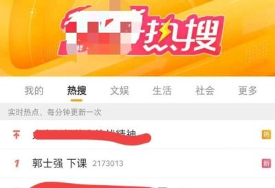 16次失误！拒不下课！中国男篮公布重要决定！郭士强赛后提新要求，杨毅一语中的！真相太扎心了