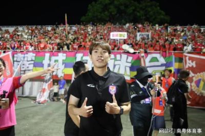 恒大足校青训出国脚也出教练 00后少帅执教中冠惊艳亮相