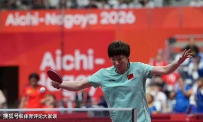 亚运会一场3-0！王曼昱打败金琴英，女团半决赛：国乒2-0领先朝鲜