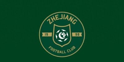 今日:浙江队将迎大变局!俱乐部公开选聘总经理,杨晨成大热人选