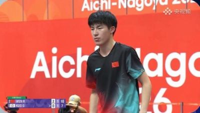 冲击亚运9连冠！国乒男团3-0战胜中国台北，将与日本争冠