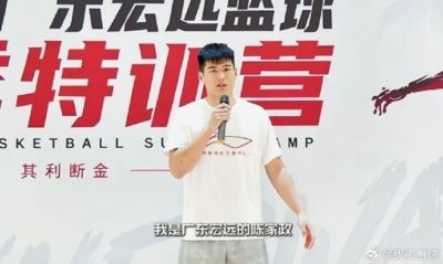 相关图片