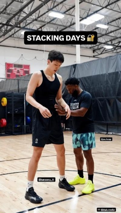 杨瀚森社媒晒特训照 训练师曾服务过詹姆斯&韦德&保罗等人