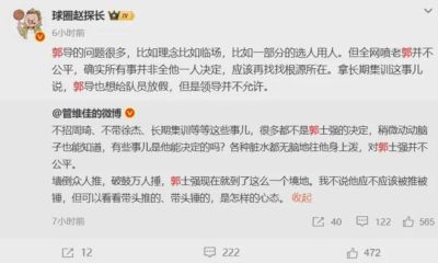 22岁！曝和郭士强矛盾！中国男篮第一双能卫
