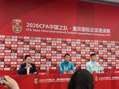 国足明晚迎战马尔代夫，主帅邵佳一提醒队员不要大意
