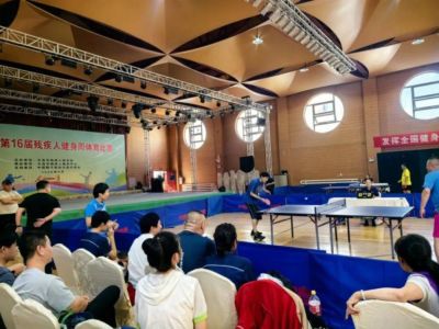基层消息｜第16届残疾人健身周乒乓球比赛在大连圆满落幕