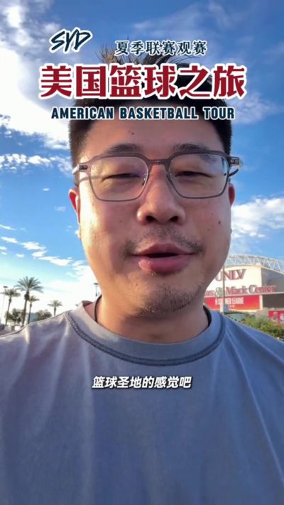 马尔卡宁的私人训练师进行指导!经纪人晒陈国豪在美国特训的视频