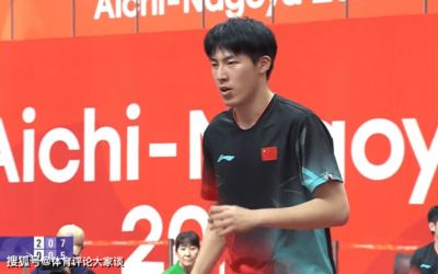 随着温瑞博3-1，国乒淘汰中国台北，杀进亚运决赛！明天决战日本