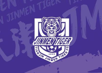 津门虎间歇期热身赛：9月26日对阵U19国足；10月3日对阵国安