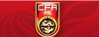 晋级亚运8强后，U23国足紧接着迎来一个好消息，挺进半决赛稳了