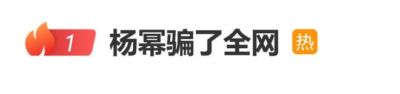 俱乐部友谊赛十月