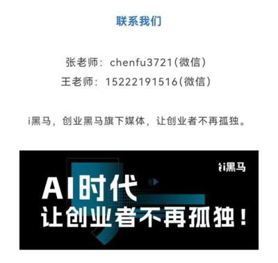 安克创新再被日企NEC起诉