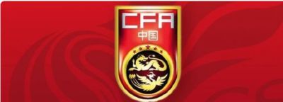 比赛还没开打，中国女足先折损一员大将，当头一棒，取胜越南队有点悬