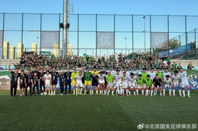 北京国安客场2-1战胜大连可为，晋级足协杯八强