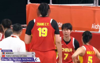 局势胶着！杨舒予9分2断 张子宇8分2板 中国女篮首节领先蒙古1分