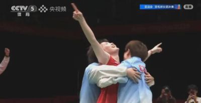 3-0击败日本队，国羽时隔12年再获亚运会女团冠军