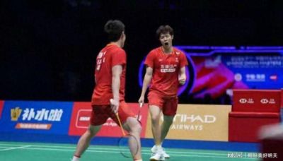 亚运羽坛一夜变天：日本0比3出局，韩国2比3饮恨，国羽3比2逃生