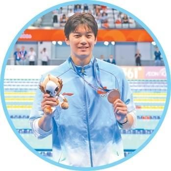 汪顺人民日报撰文谈五战亚运：不放弃，成就后来的“顺”