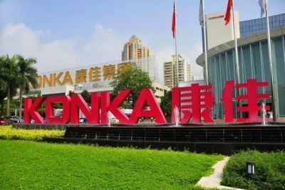 康佳退市启示录：上市34年，昔日“彩电一哥”扣非净利润连亏15年！华润在打什么算盘？