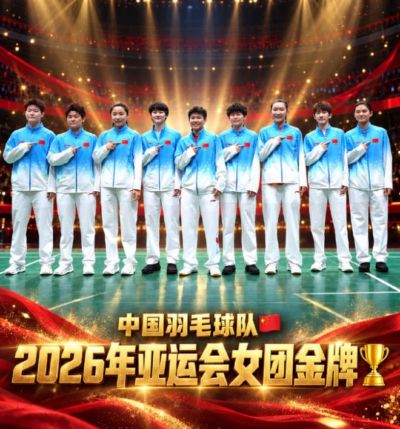 日羽女团偷瞄金牌一幕显沮丧！仅山口茜赢1局远低预期 日媒：完败中国队