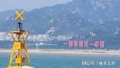 我国为何迟迟不武统台湾？最大障碍并非老美，背后三大要素更关键