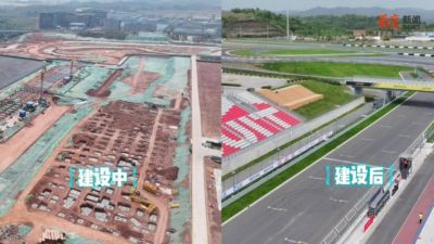 看区县｜引擎轰鸣，车轮飞转！成都东部新区跑出赛车产业新赛道