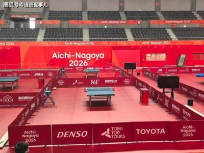 乒乓亚运会：世界冠军遭“血洗”！张本杀疯了，蒯曼3-0剃光头