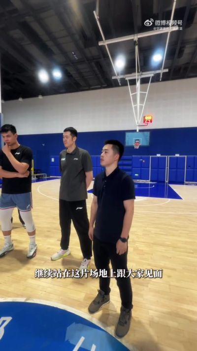 宁波富邦町渥男篮2026-2027赛季正式集结！