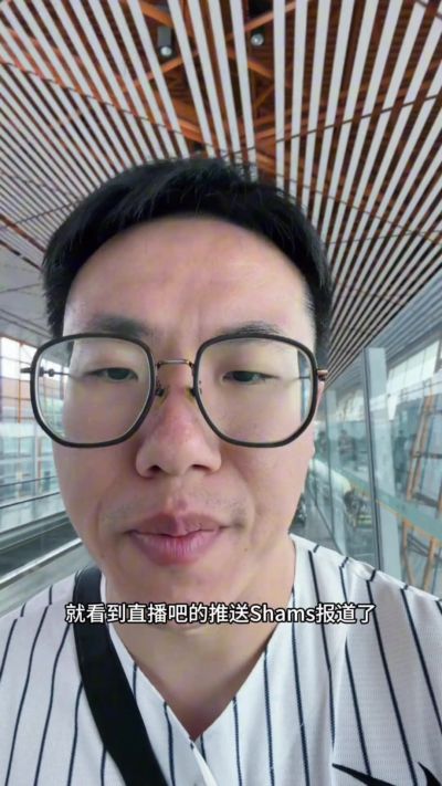 解说：塞布尔在开拓者三年出勤不高&得分没进步 希望在湖人有提高