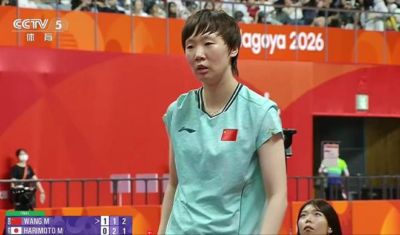 王曼昱3-2逆转张本美和，国乒女团2-0领先日本