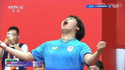 继1966年曼谷亚运会夺冠后，日本男乒时隔60年再夺亚运会冠军
