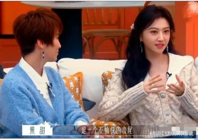 景甜首谈感情：受到伤害，永远不会复合！