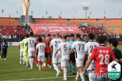 韩媒：金泉市议会反对金泉尚武转为市民职业俱乐部