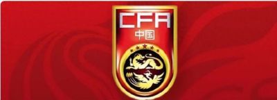 中国女足VS越南女足首发预测：吴海燕坐镇，王霜领衔，王妍雯冲锋