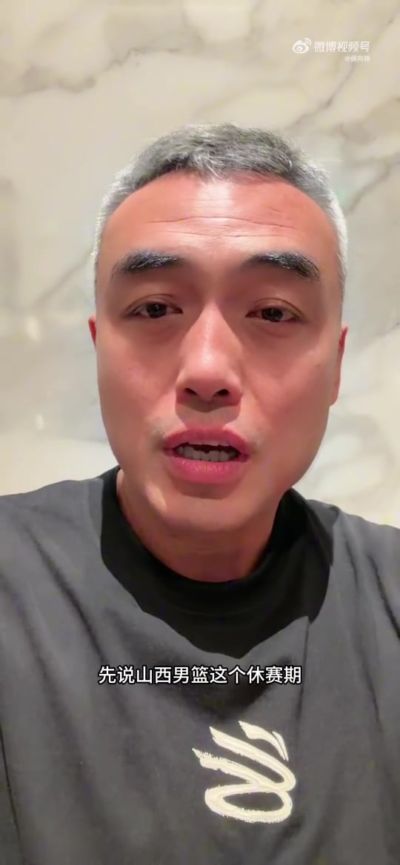 山西篮协副主席：卢骏暂停合同去清华上学 杜智博转会到了广州