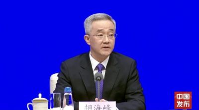 民政部副部长胡海峰：将持续提升儿童福利保障水平，既保障孩子们吃得饱、穿得暖，又聚焦心理健康、人身安全、权益维护等提供支持