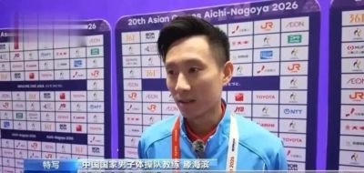 中国体操力压日本夺亚运男团金牌，兰星宇高分逆转成关键！你怎么看？