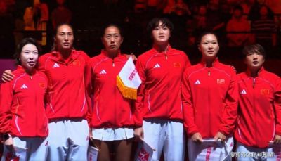 张帅6-0送蛋！郑钦文0-2鲍里妮 首次输意大利选手 中国队1-1被追平