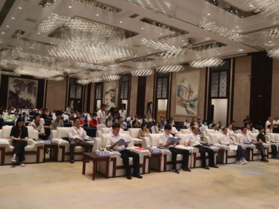 第二届嘉兴周懒予杯全国新锐围棋公开赛开幕