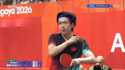 王楚钦0：3张本智和，评论区满屏辛苦了！变阵输球的责任谁来负？刘国梁也为王楚钦加油助威